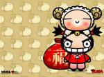 Pucca